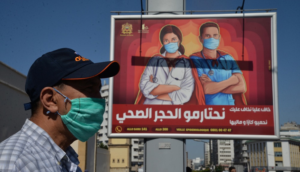  كورونا.. 393 إصابة و396 حالة شفاء بالمغرب خلال الـ24 ساعة الماضية 