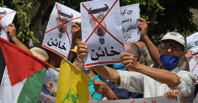 رسالة لسفارة أبوظبي تصف التطبيع بـ"الخيانة".. حقوقيون ومثقفون مغاربة يحتجون على الإمارات