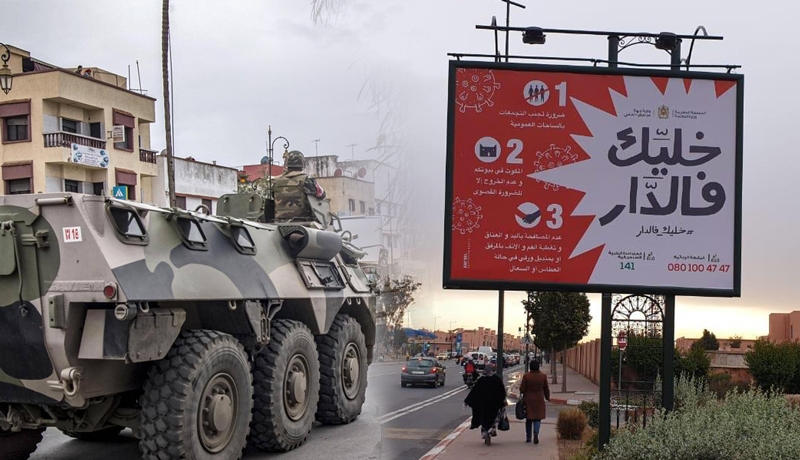  الجيش يَدخل طنجة.. آليات وجنود سينتشرون أمام الحواجز الأمنية والأحياء الموبوءة 