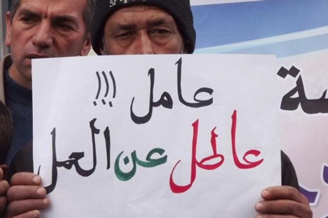  البطالة في المغرب ترتفع إلى 12,3 %خلال النصف الثاني من 2020 