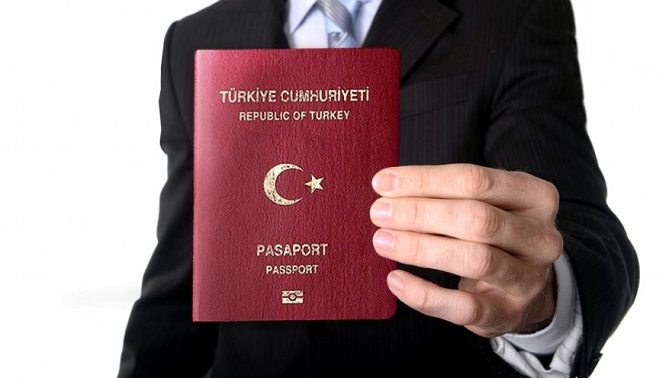  الجنسية التركية تُثير خلافات داخل حركة حماس الفلسطينية 