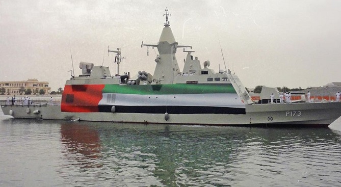  إيران تحتجز سفينة إماراتية 