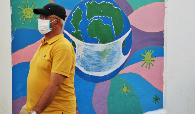  المغرب يسجل 1336 إصابة و29 وفاة بكورونا خلال 24 ساعة 