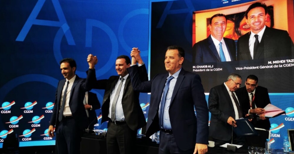 الاتحاد العام لمقاولات المغرب ينشئ لجنة إفريقيا