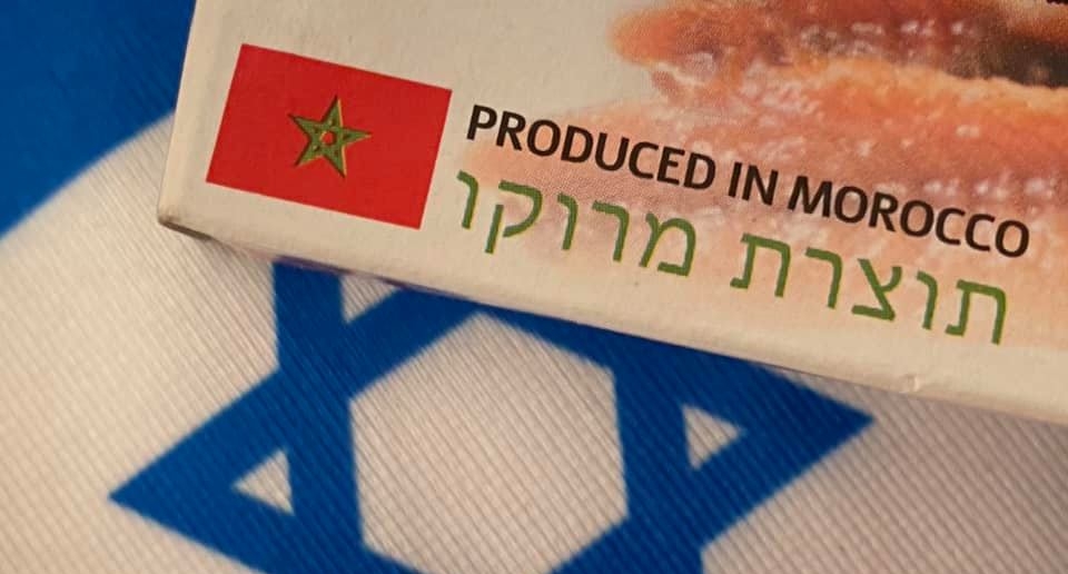  هذه المرة عبر "الكسكس والسردين".. إسرائيل تواصل محاولاتها الإعلامية للتطبيع مع المغرب 