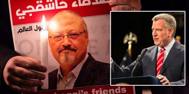  عمدة نيويورك يقاطع قمة بالسعودية تتزامن مع ذكرى قتل خاشقجي 