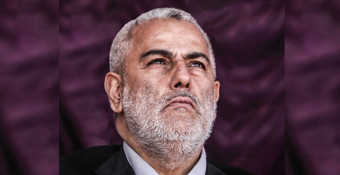  بنكيران "الغائب الحاضر".. اعتذاره عن لقاء الشبيبة أحرج الحزب وذكَّرَ بـ"صفعاته" للعثماني 