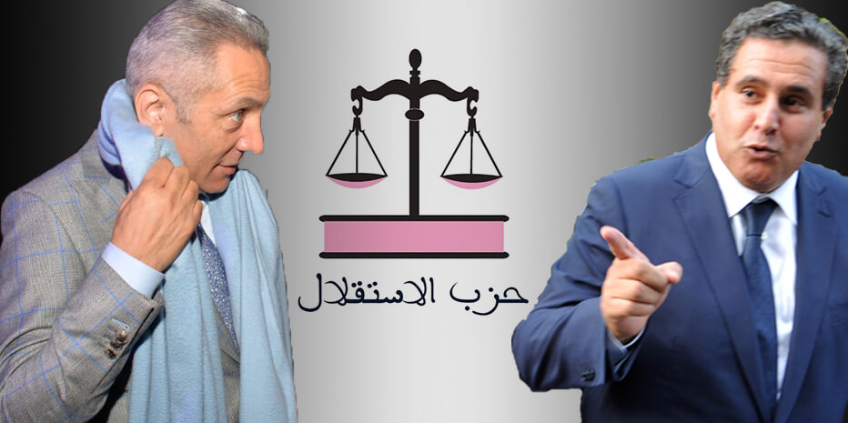  شبهات التورط فيه طالت أعضاء في حكومة العثماني.. "الاستقلال" يقترح قانونا لمنع "تنازع المصالح" 