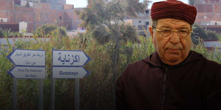 بسبب خروقات التعمير.. لجنة من الداخلية تحل بالجماعة التي يرأسها "عراب" الانتخابات في الأصالة والمعاصرة