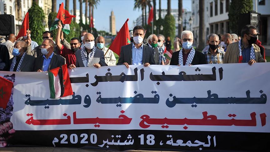  رفضا للتطبيع.. وقفة احتجاجية لسياسيين وحقوقيين في الرباط ضد تطبيع الإمارات والبحرين مع إسرائيل 