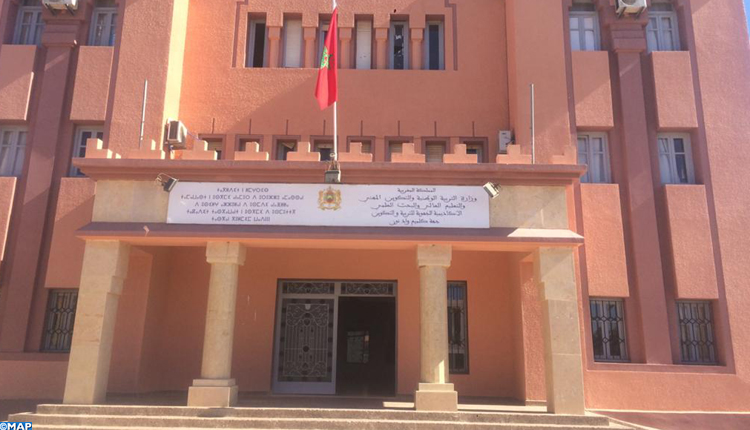  كلميم واد نون.. اعتماد نمط التعليم الحضوري بالتناوب 