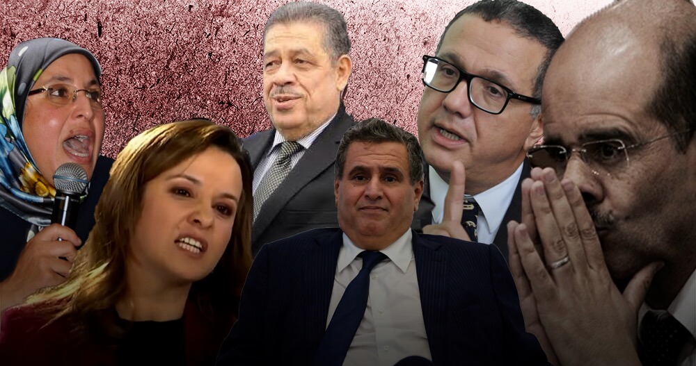 من "المداويخ" مرورا بـ"جوج فرنك" ووصولا إلى "بيليكي".. سياسيون طعنوا أنفسهم بألسنتهم!