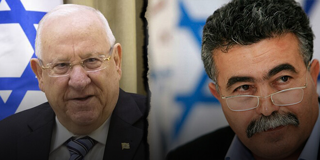 أحدهما بروفيسور من أرفود والثاني وزير من أبي الجعد.. "مغربيان" يتنافسان في الانتخابات الرئاسية الإسرائيلية