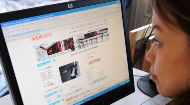  أكثر من 800 مليون صيني يستخدمون الأداء عبر الإنترنت 