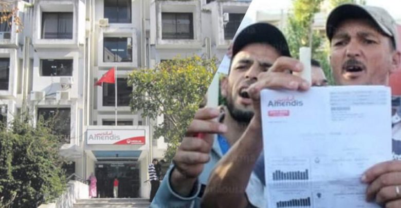 بعد أن منعتها الداخلية من قراءة العدادات.. "أقساط" إضافية في فواتير "أمانديس" بطنجة تغضب المواطنين