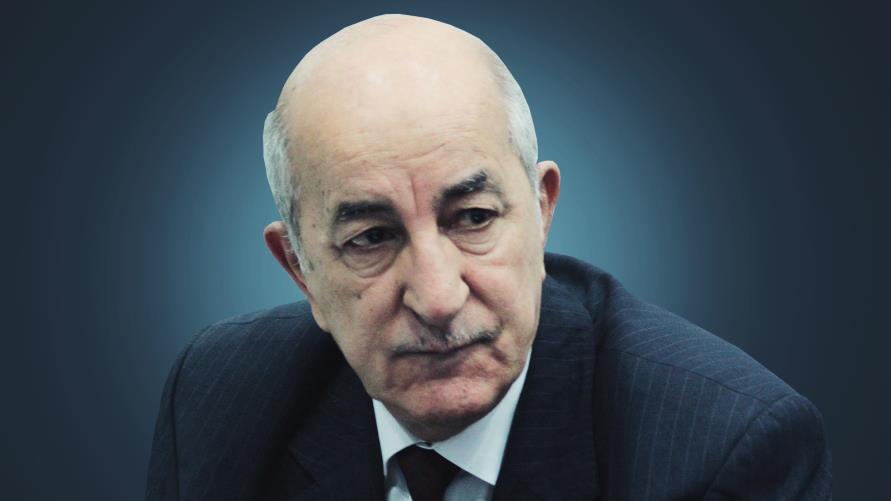 الرئاسة الجزائرية: وضع الرئيس عبد المجيد تبون "مُطَمئِن"