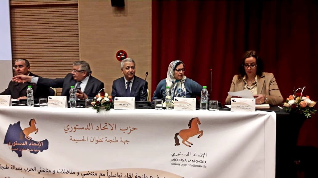 ساجد والزموري يستقطبان أسماء انتخابية من "البام" و"الأحرار" استعدادا للمعركة الانتخابية في الشمال