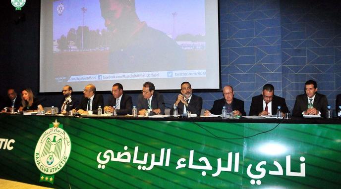 عدد المنخرطين و"كورونا" تدفعان إدارة الرجاء للاستفسار حول عقد الجمع العام عبر تقنية "Zoom"