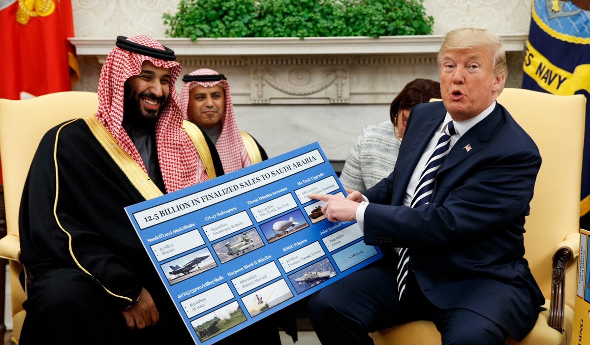  السعودية تهنئ تنزانيا وكمبوديا وتتجاهل بايدن 
