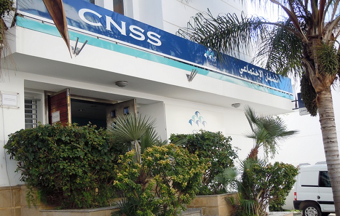 توفير التغطية الصحية للأشخاص الخاضعين لنظام "CPU" بالمغرب