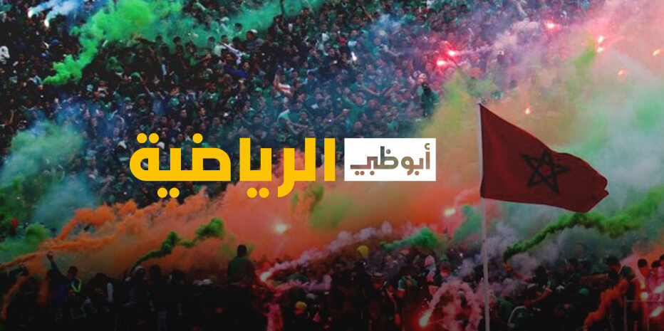 تبث القرعة غدا السبت.. هل تتجه قنوات أبو ظبي للحصول على حقوق نقل البطولة المغربية؟