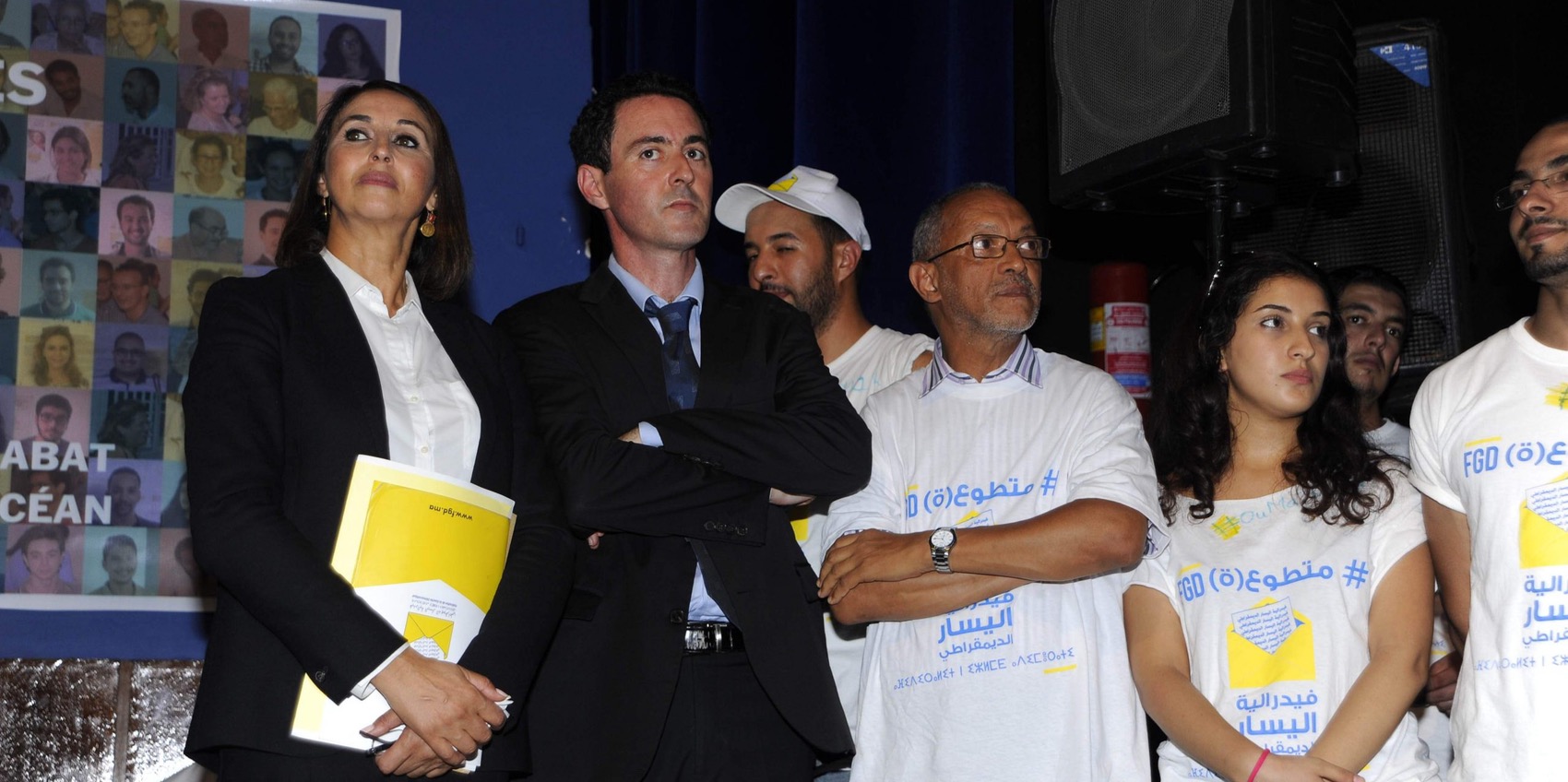  فدرالية اليسار تستعد لاستحقاقات 2021 بالتمهيد للاندماج والدعوة للتسجيل في اللوائح الانتخابية 