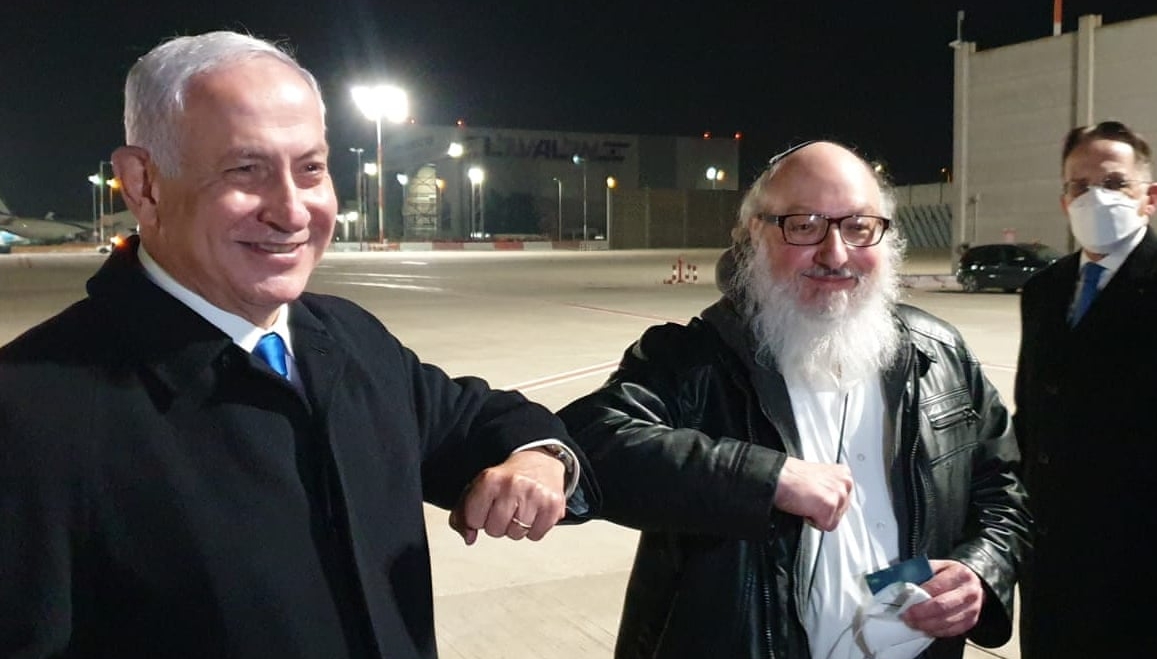  بعد 30 سنة سجنا.. نتنياهو يستقبل أشهر جاسوس أمريكي جندته إسرائيل لسرقة معلومات عسكرية لصالحها 