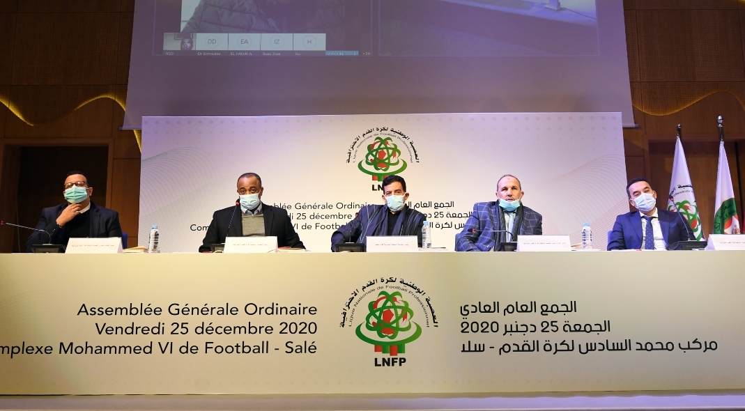 23 مليار حجم مصاريف العصبة الاحترافية.. ساهمت منها بـ 240 مليون لاقتناء حافلة شباب المحمدية