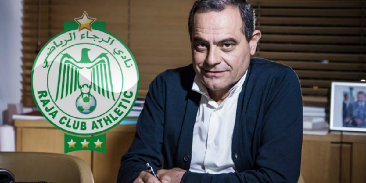 الأندلسي الرئيس رقم 21 في تاريخ الرجاء وتغييرات هامة تهم تشكيلة المكتب المديري