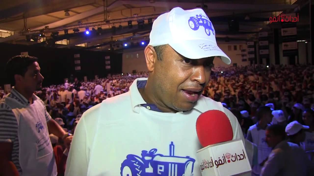 صفحة حزب "البام" تروج للانخراط السنوي بفريق الوداد البيضاوي!