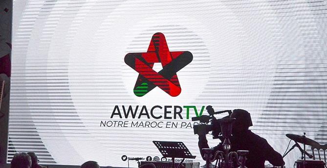 "أواصر تيفي" تبث سلسلة حلقات نقاشية حول دور مغاربة المهجر في النموذج التنموي الجديد