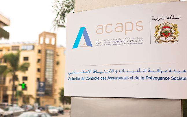  قطاع التأمين.. تراجع الأقساط الصادرة بـ 5,9% في أكتوبر‎ 