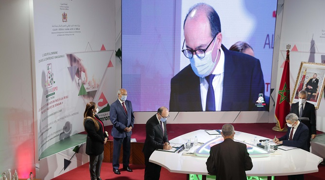  "العمران" توقع عقدين لتمويل مشاريع البحث والتطوير بالمغرب 