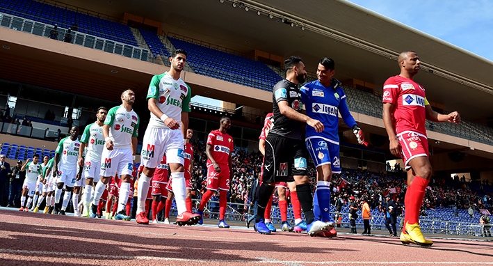  مواجهتان ملغومتان للرجاء والوداد في مستهل مشوار مسابقة دوري الأبطال إفريقيا 