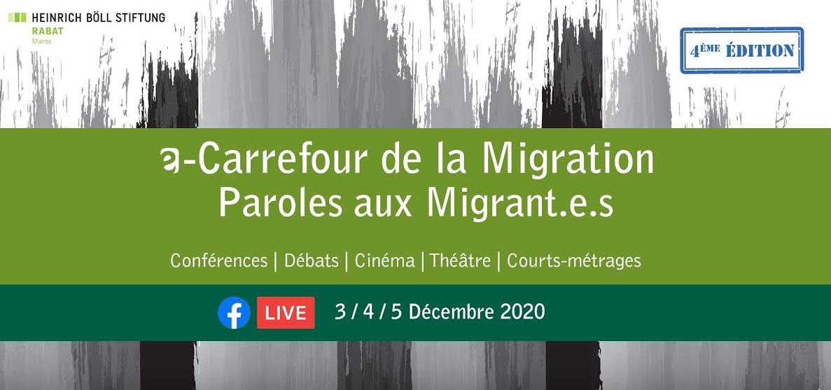 مؤسسة هاينريش بول بالرباط تستعد لتنظيم النسخة 4 من "ملتقى الهجرة"