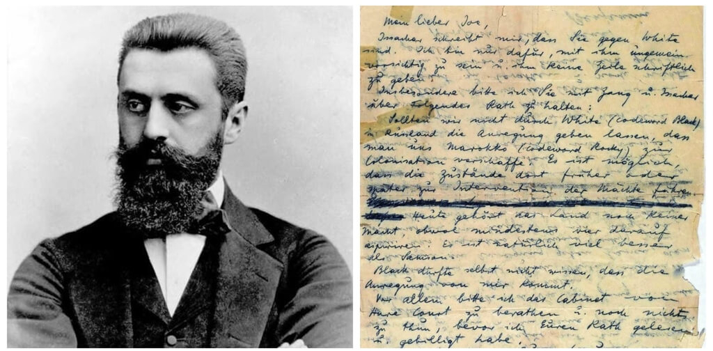  وثيقة سرية تنشرها صحف إسرائيل عن رغبة مؤسس الصهيونية العالمية في توطين اليهود بالمغرب 