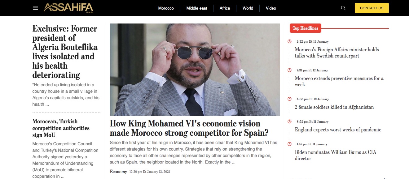 مَوقع Assahifa يُطلق نسخته الإنجليزية في تطور طبيعي للرؤية الإعلامية التي تحملها المؤسسة