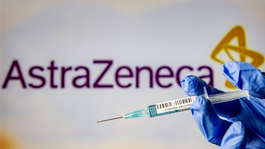 اقتنى المغرب منه مليوني جرعة.. شكوك ألمانية فرنسية حول فعّالية لقاح "أسترازينيكا" المضاد لكورونا