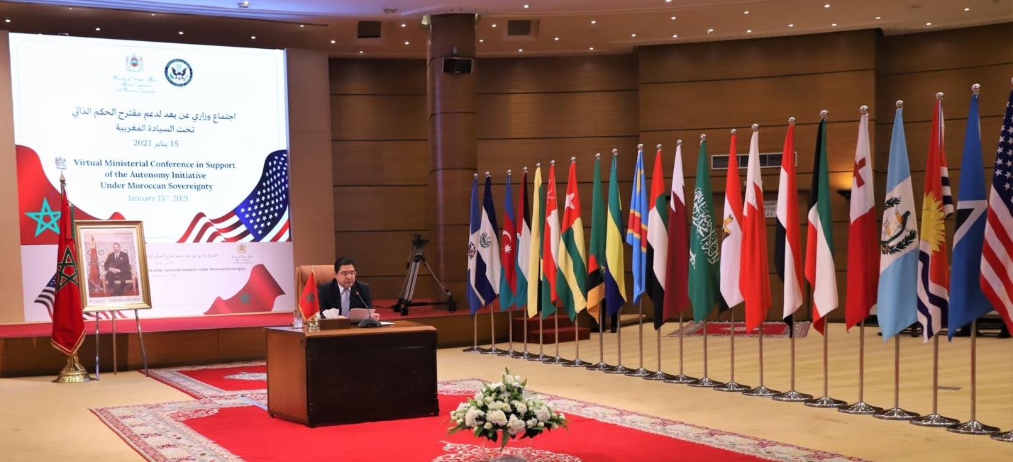  بمبادرة من المغرب والولايات المتحدة الأمريكية.. مؤتمر وزاري بمشاركة 40 دولة لدعم الحكم الذاتي في الصحراء 