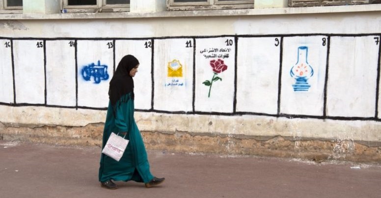  مستجدات تهم الترشيح في الاستحقاقات الانتخابية لـ 8 شتنبر بالمغرب 