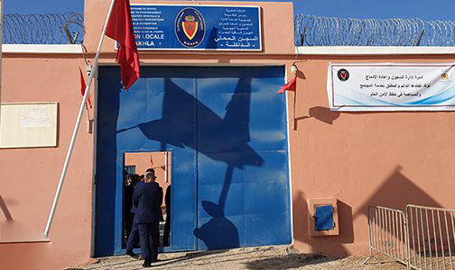 السجن المحلي بالداخلة.. وفاة سجين بعد إقدامه على محاولة انتحار