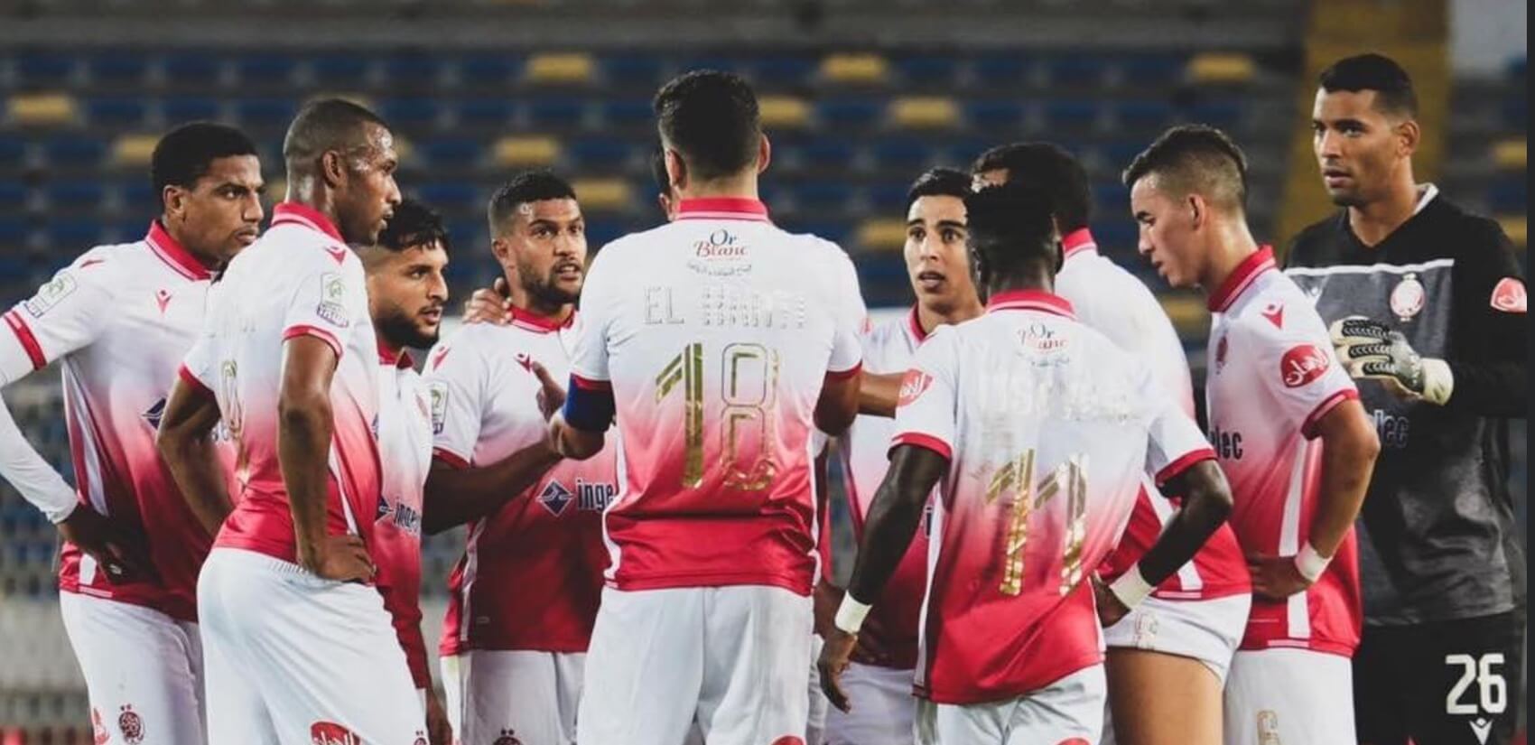 الوداد يسافر الأربعاء إلى مصر لمواجهة "كايزر شيفز" في عصبة الأبطال