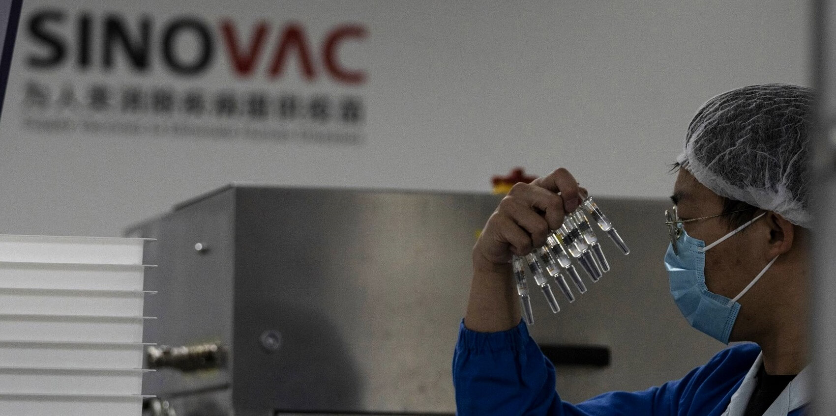 الصين تقر استخدام "سينوفاك".. ثاني لقاح طوّرته ضد كوفيد19