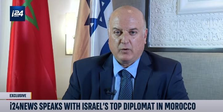  غوفرين: لازالت هناك بعض المعارضة في المغرب لإستئناف العلاقات مع إسرائيل لكنها ستختفي مع الوقت 