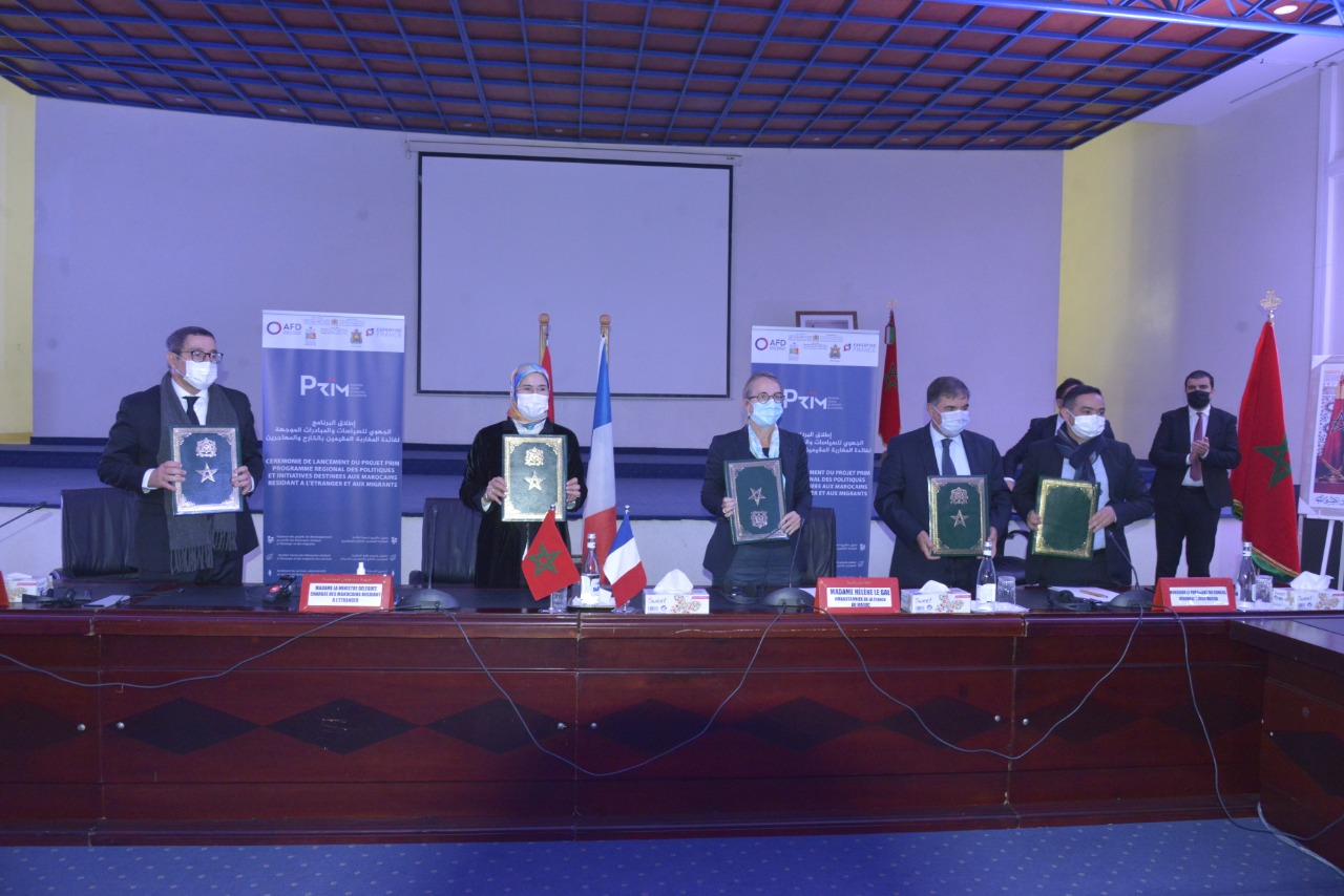  الوافي تترأس انطلاقة البرنامج الجهوي للسياسات والمبادرات الموجهة لمغاربة الخارج 