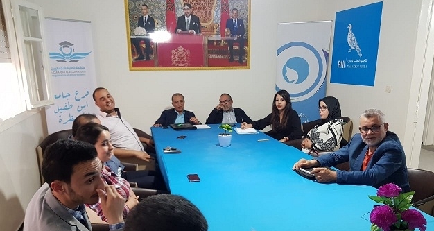  "اسْتِقالة جَماعِية" تشُلّ الهَيئات المُوازية لحِزب "الأحرار" بإقليم القُنيطِرة 