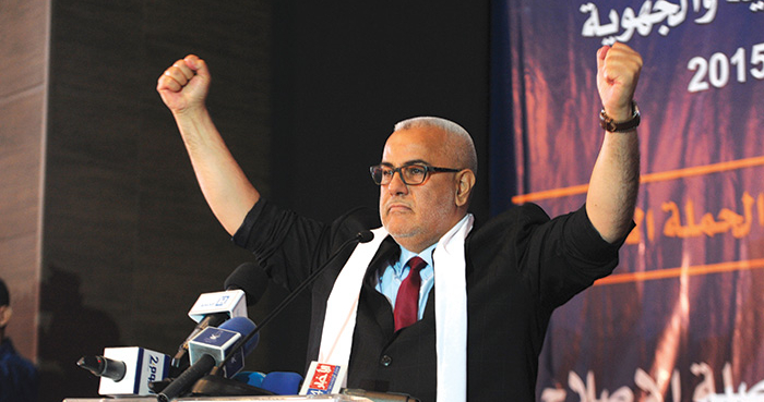  ابن كيران.. عَدُو نفسه أم عَدُو حِزبه؟!  