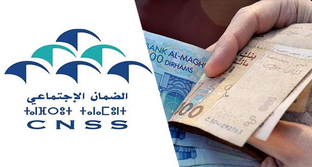 الـ CNSS يُعلن صرف معاشات شهر يونيو قبل عيد الأضحى