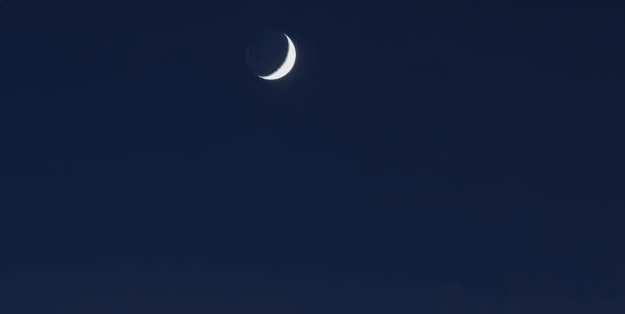 وزارة الأوقاف: عيد الأضحى يحل يوم 21 يوليوز