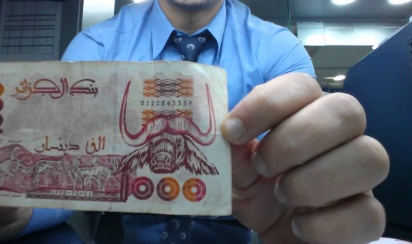  الحكومة شرعت في طباعة النقود لتغطية الأزمة.. أحزاب جزائرية تحذر من كارثة مالية وإفلاس وشيك 